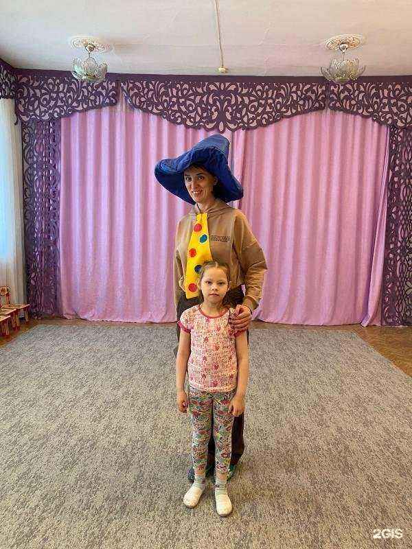 Отзывы на компанию Детский сад №204 в Барнауле c фото