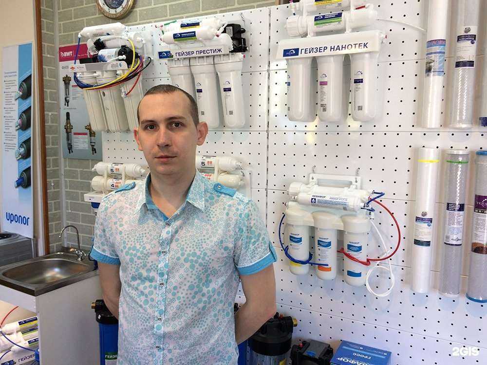 Отзывы на компанию ФильтроМир в Краснодаре c фото