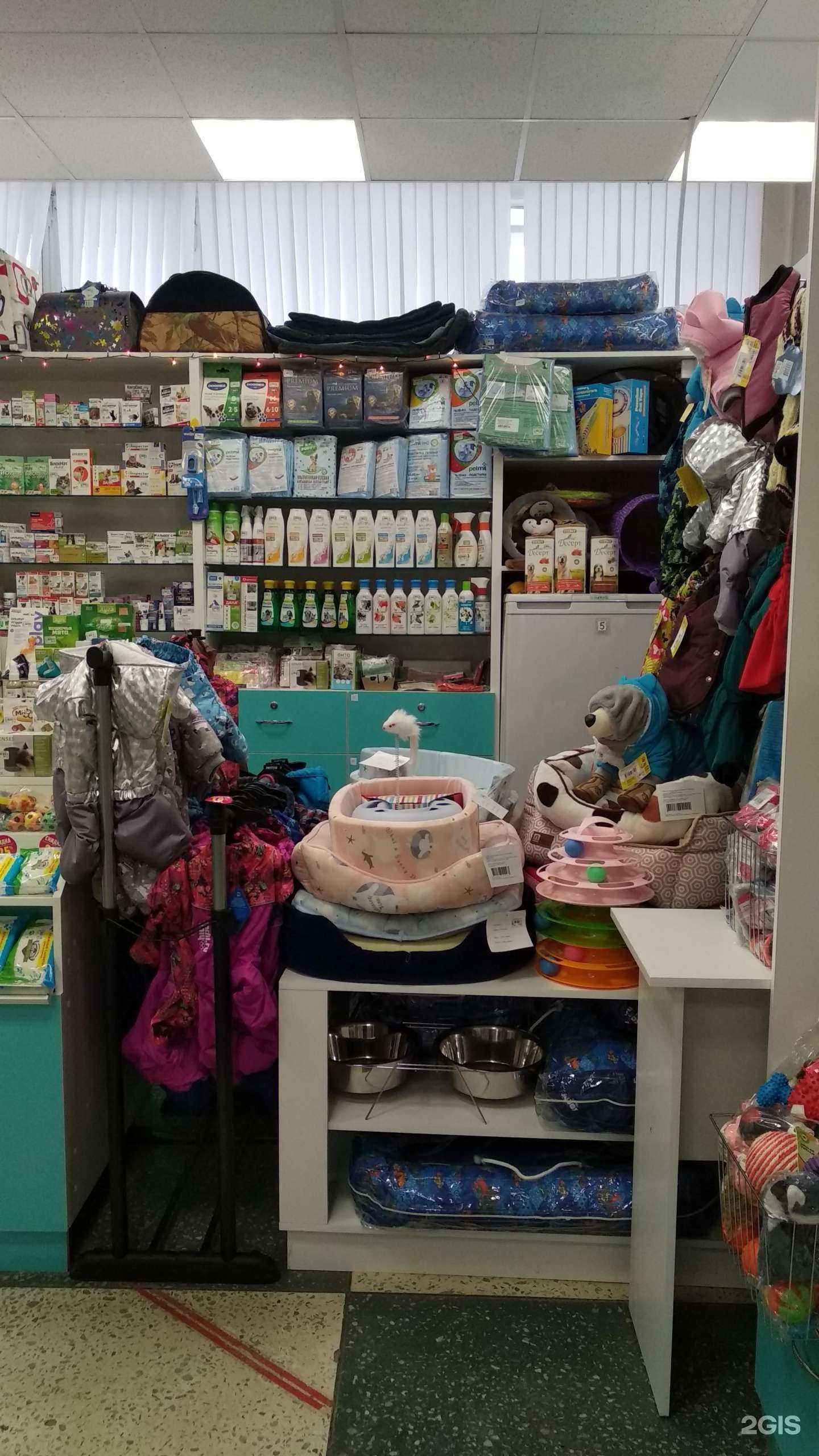 Отзывы на компанию ВЕТОЧКА в Перми c фото