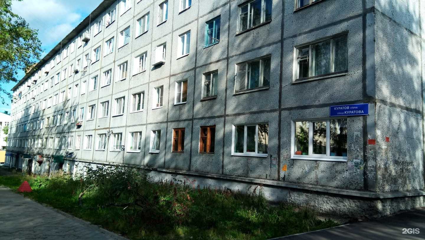 Отзывы на компанию Флора Дизайн в Сыктывкаре c фото - фотография 2 из 2