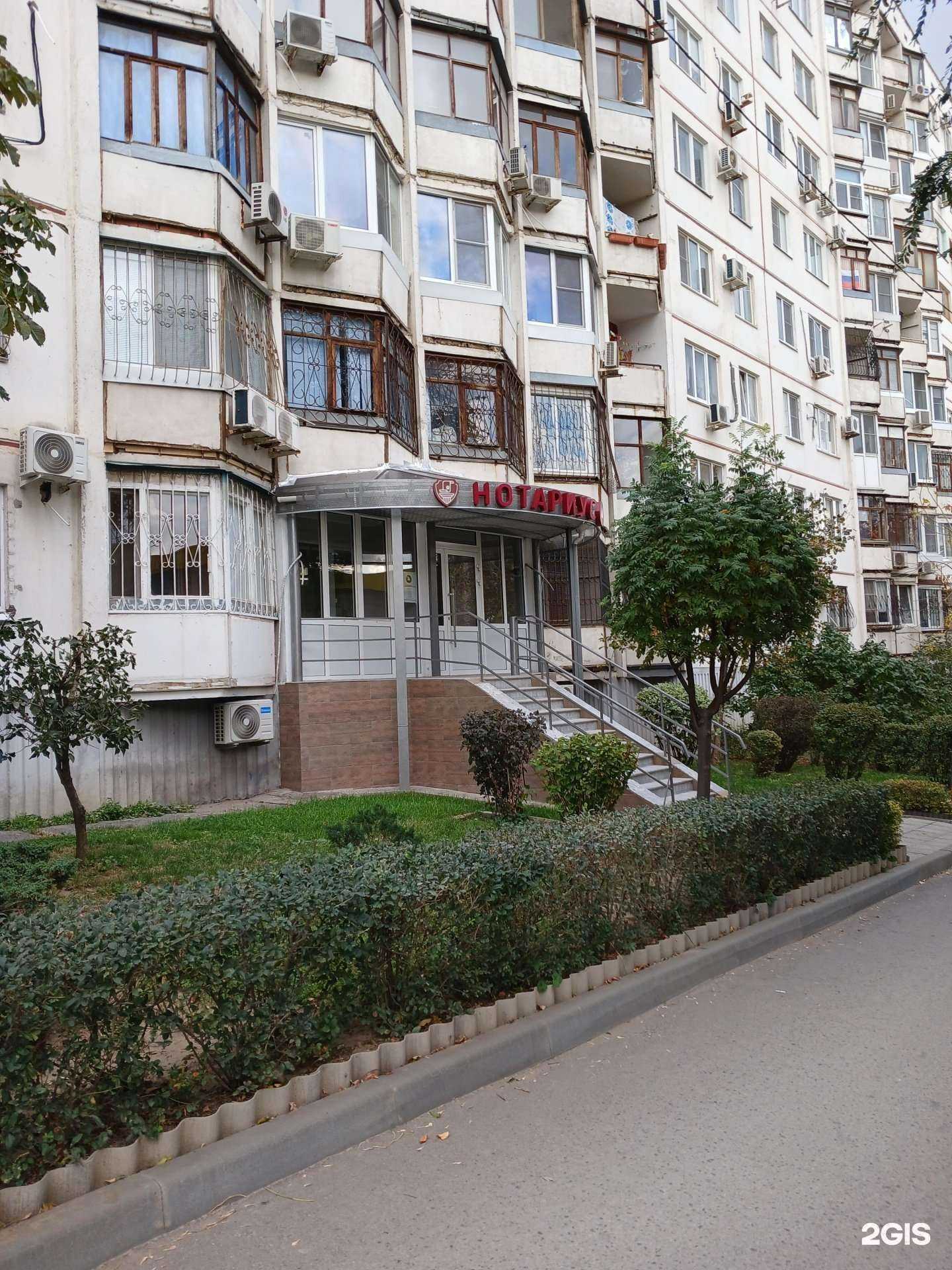 Отзывы на компанию Мегаполис.про в Волгограде c фото