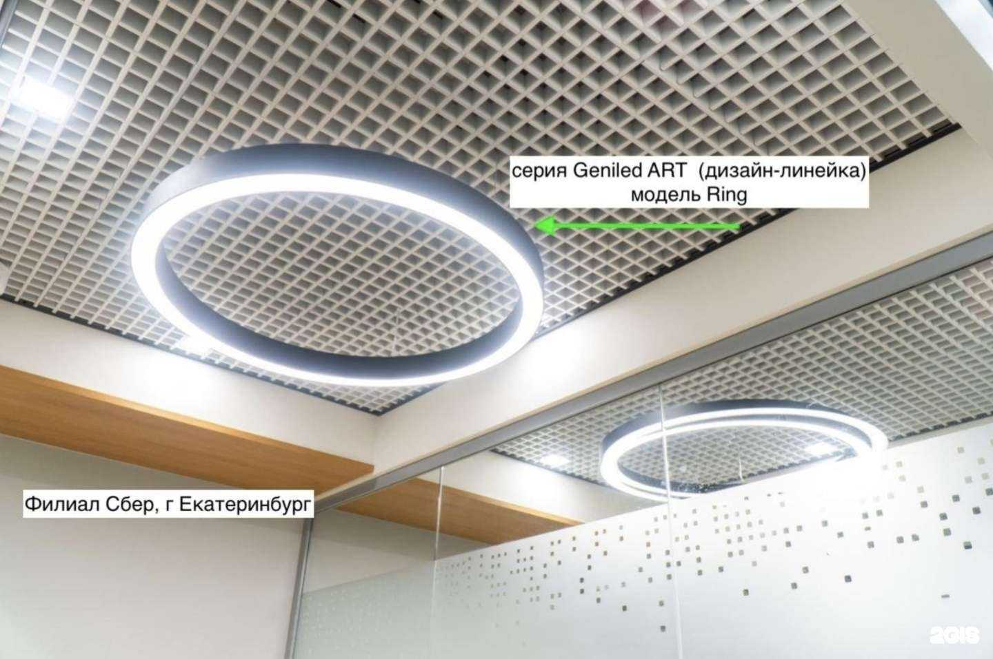 Отзывы на компанию Первая Дальневосточная ЛЭД компания в Владивостоке c фото