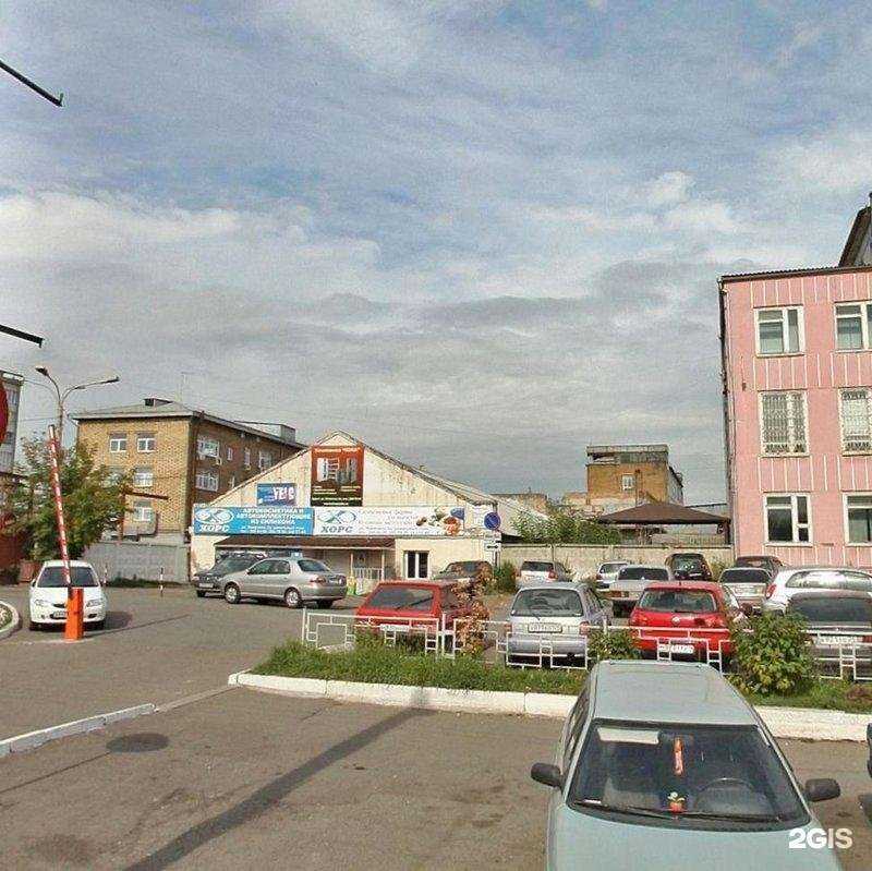 Отзывы на компанию Правовое Возрождение в Красноярске c фото