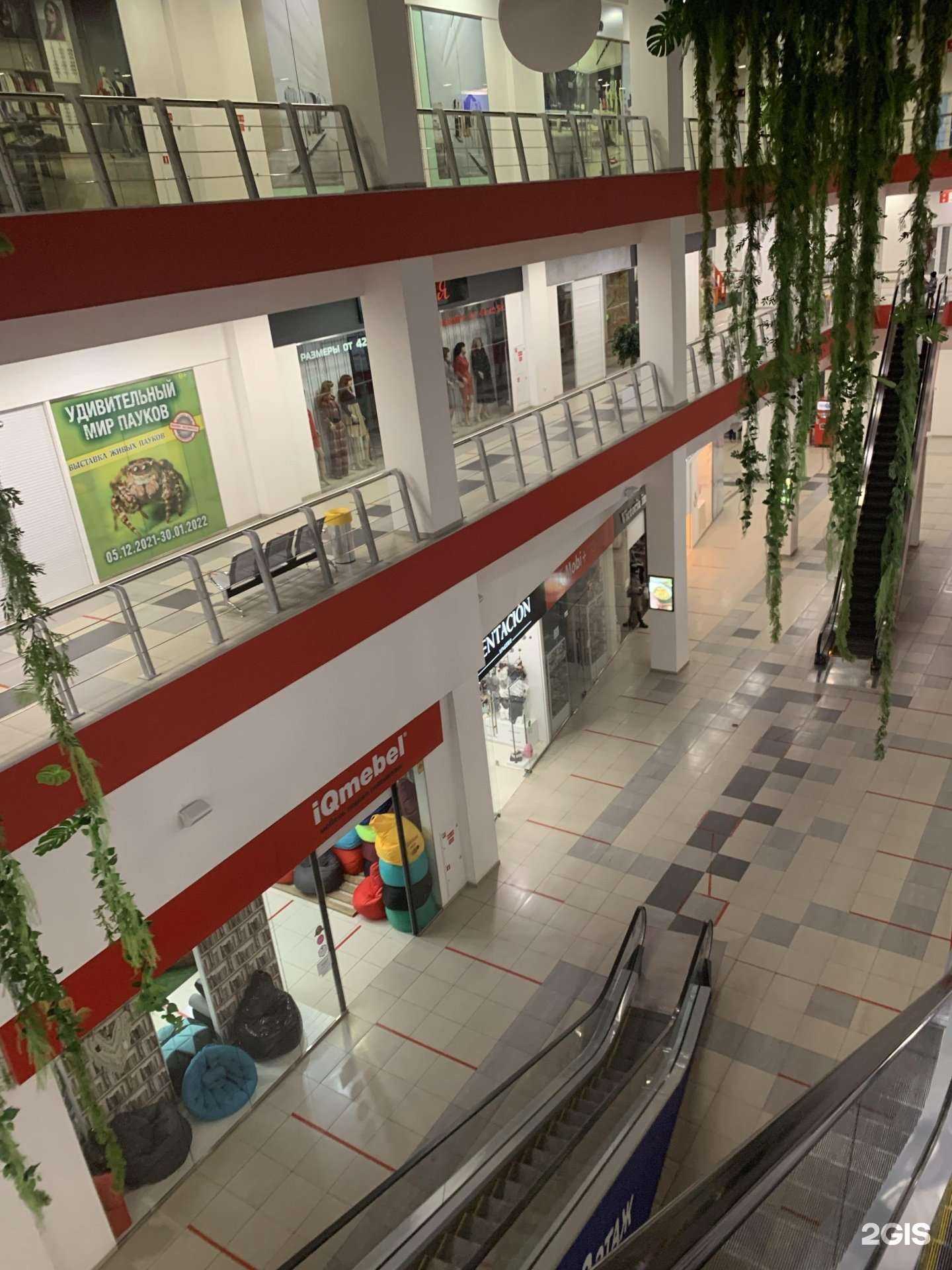 Отзывы на компанию Лэтуаль в Красноярске c фото