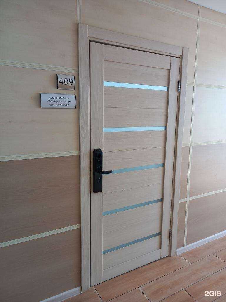 Отзывы на компанию ЮгОптТорг в Краснодаре c фото