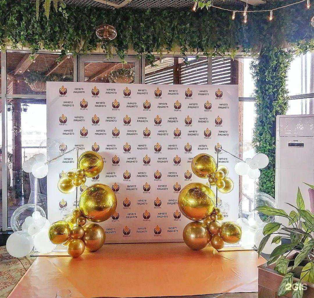 Отзывы на компанию RekTime в Краснодаре c фото