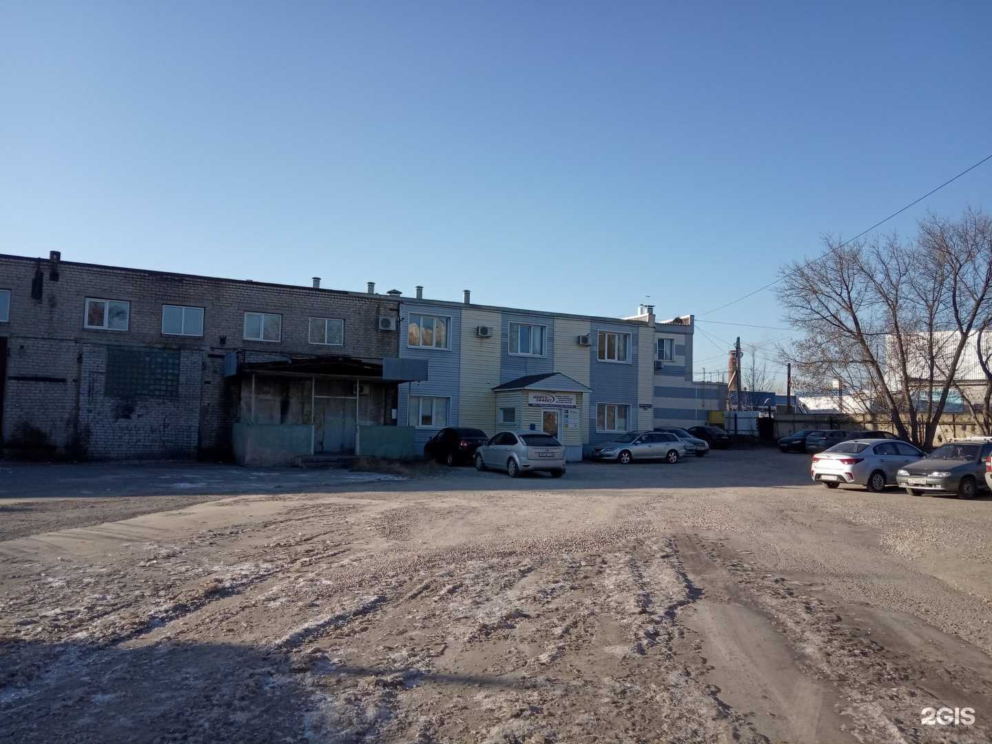 Отзывы на компанию Алькор в Липецке c фото