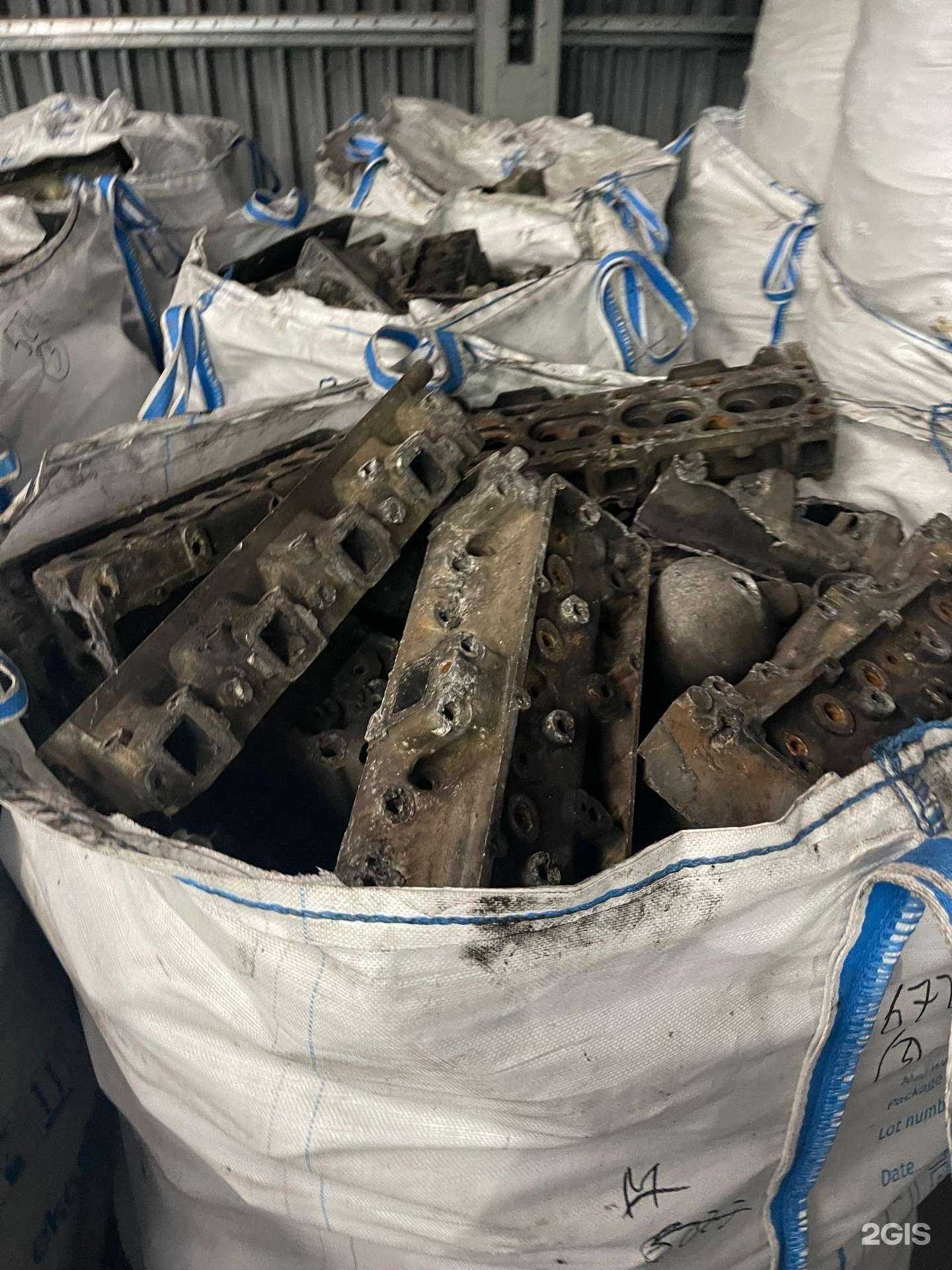 Отзывы на компанию Альянсмет в г. Калининград c фото