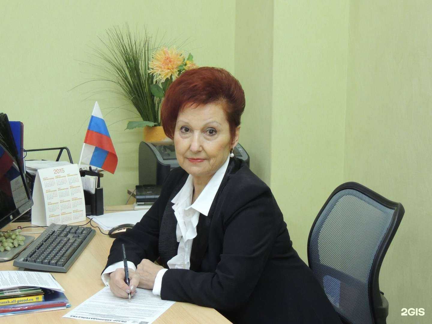 Отзывы на компанию Налоговая консультация в Брянске c фото