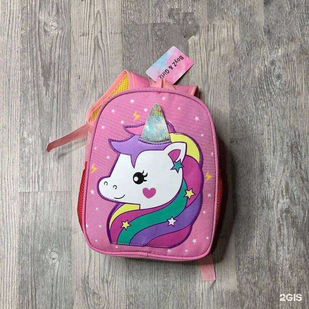 Отзывы на компанию Магазин детских товаров в г. Сочи c фото