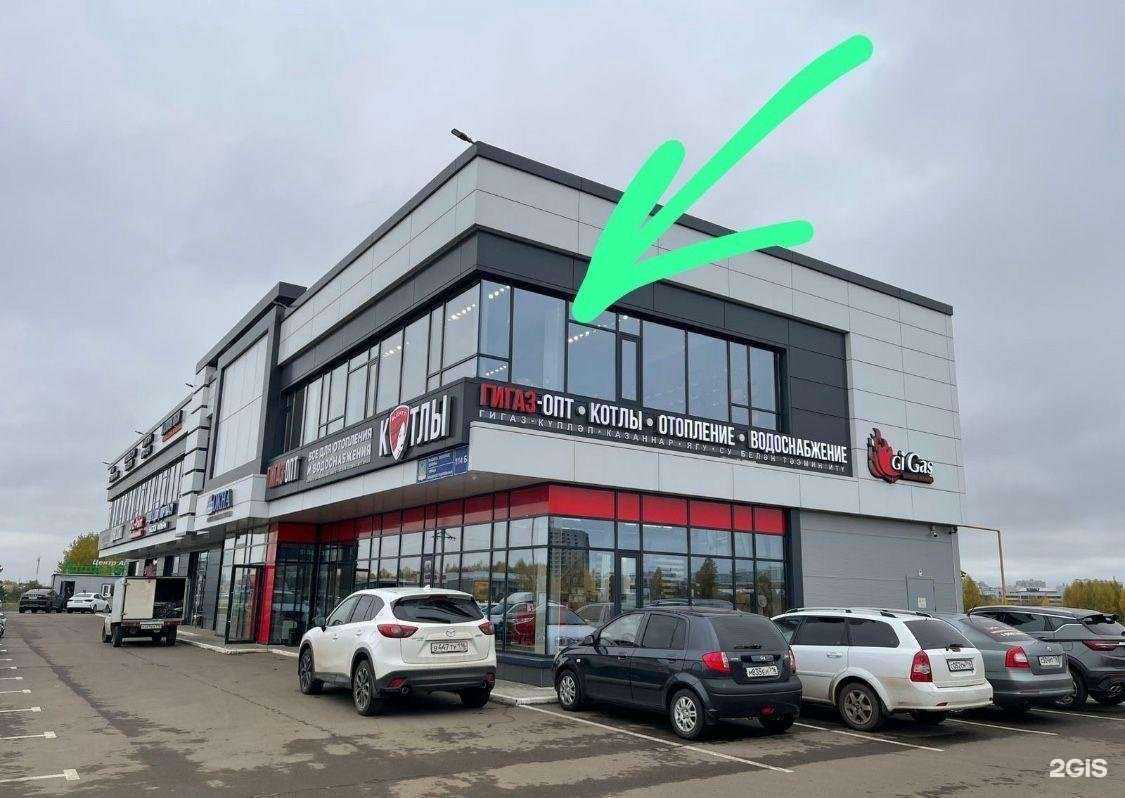 Отзывы на компанию Таткирпич в г. Набережные Челны c фото