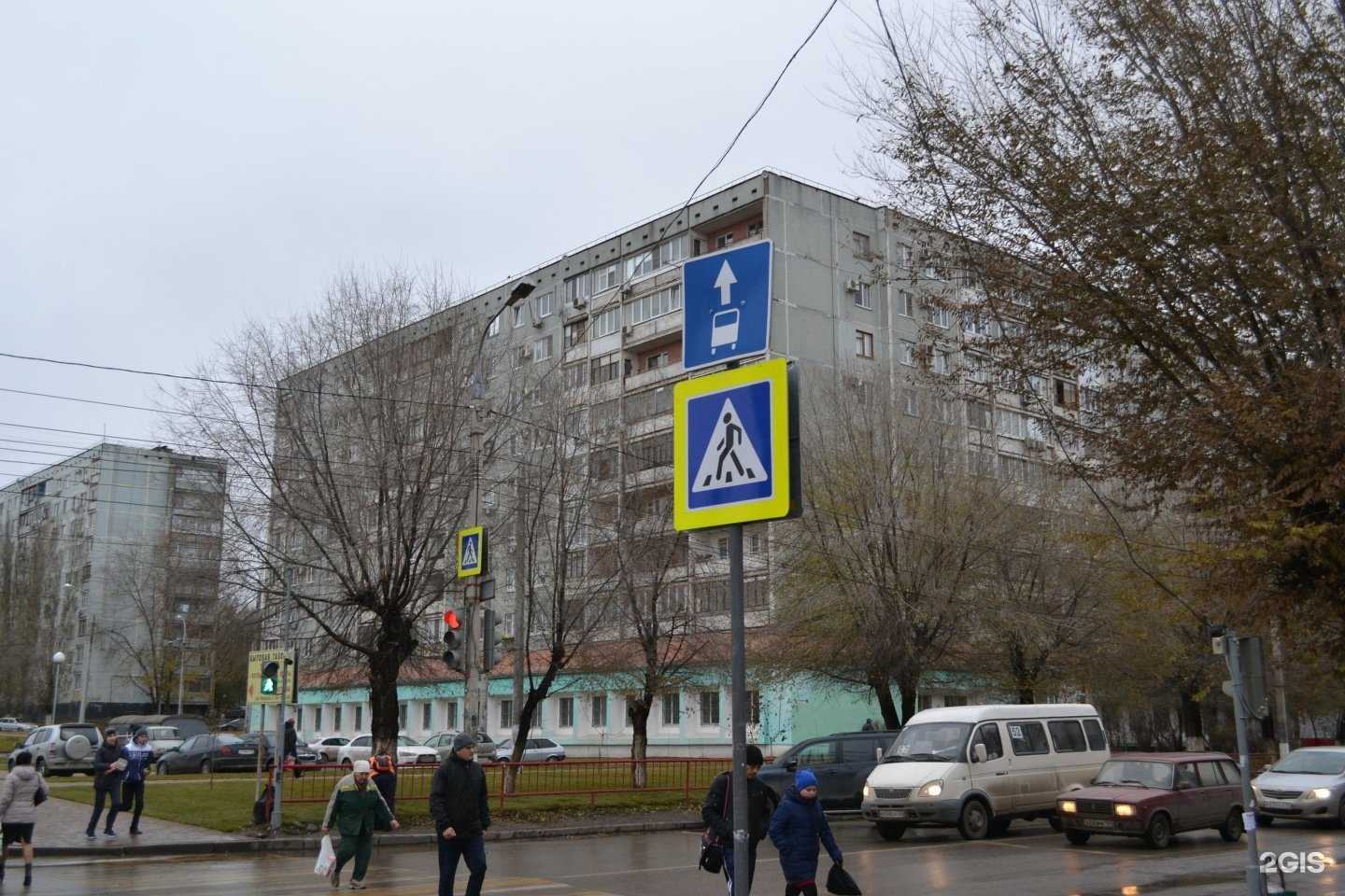 Отзывы на компанию Мойврач в Волгограде c фото - фотография 2 из 2