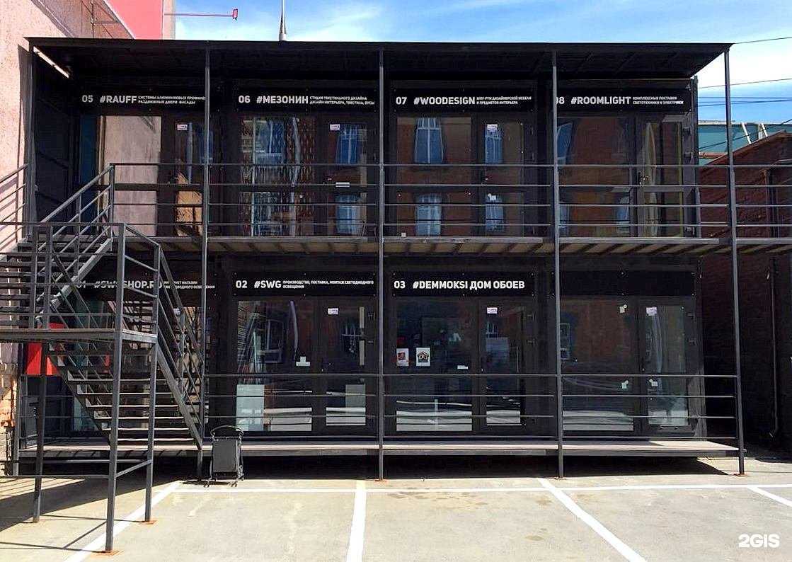 Отзывы на компанию Мезонин в Новосибирске c фото - фотография 2 из 2