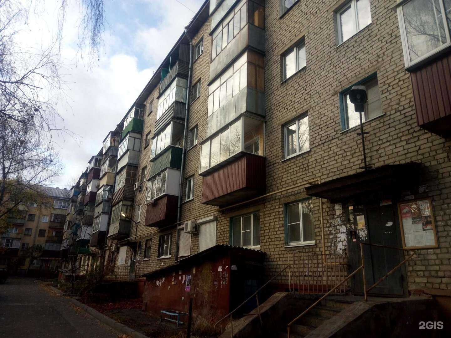 Отзывы на компанию Багет сlub в Липецке c фото - фотография 2 из 2