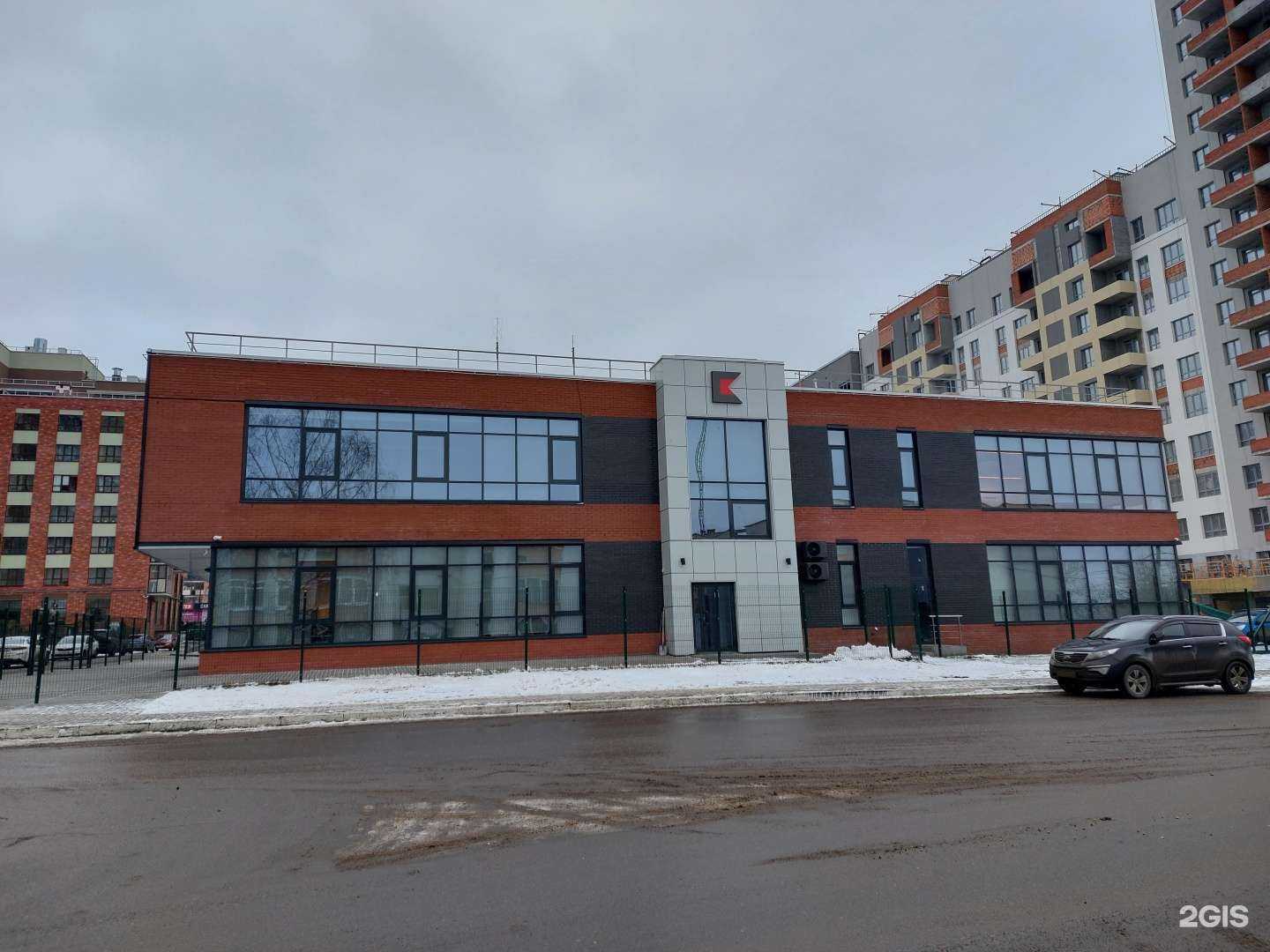 Отзывы на компанию Академия Калашников в Ижевске c фото - фотография 2 из 2