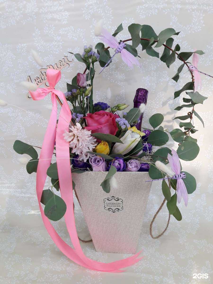 Отзывы на компанию Аленький цветочек в г. Чита c фото