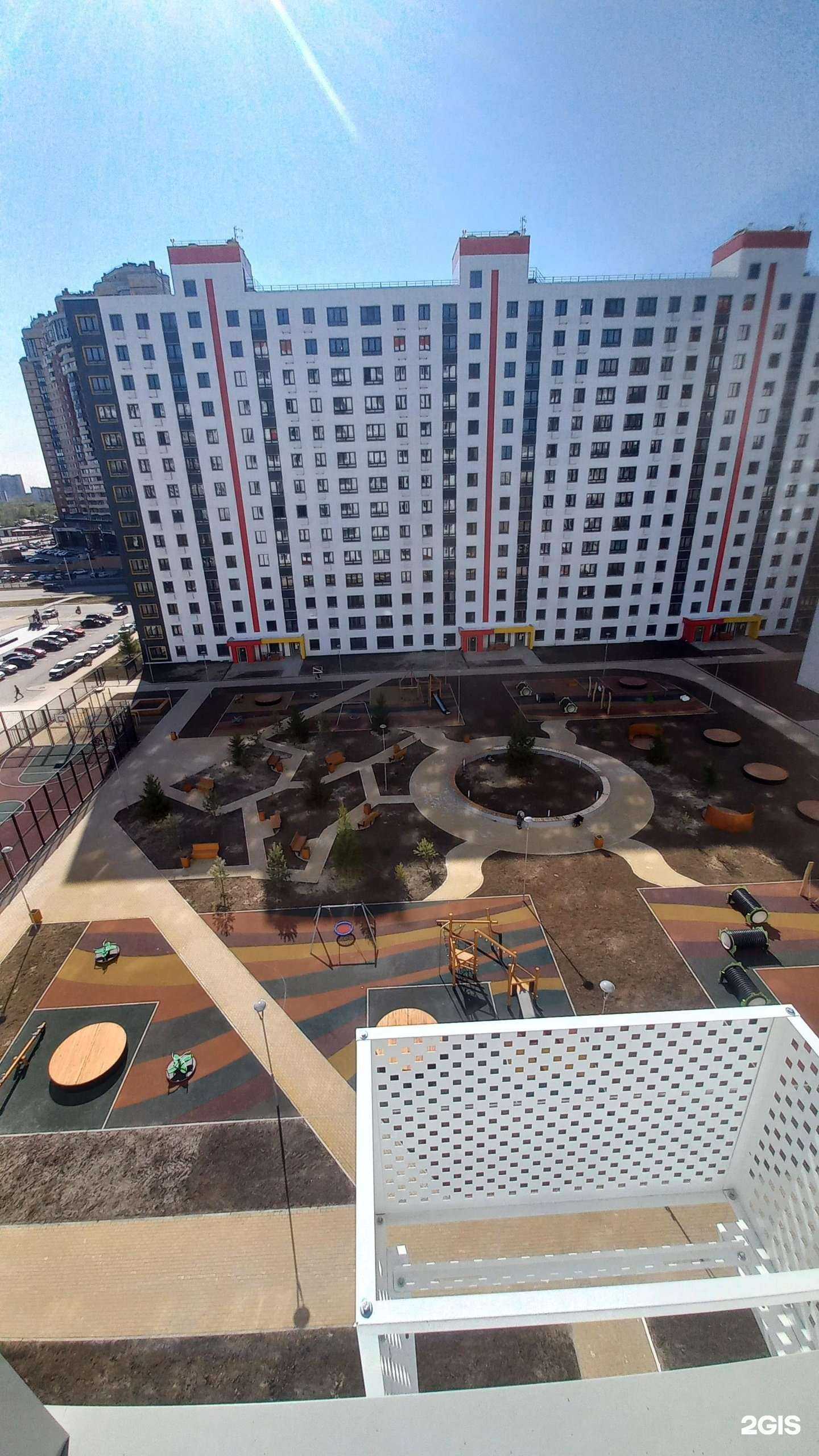 Отзывы на компанию English with Maria в Сургуте c фото - фотография 2 из 2