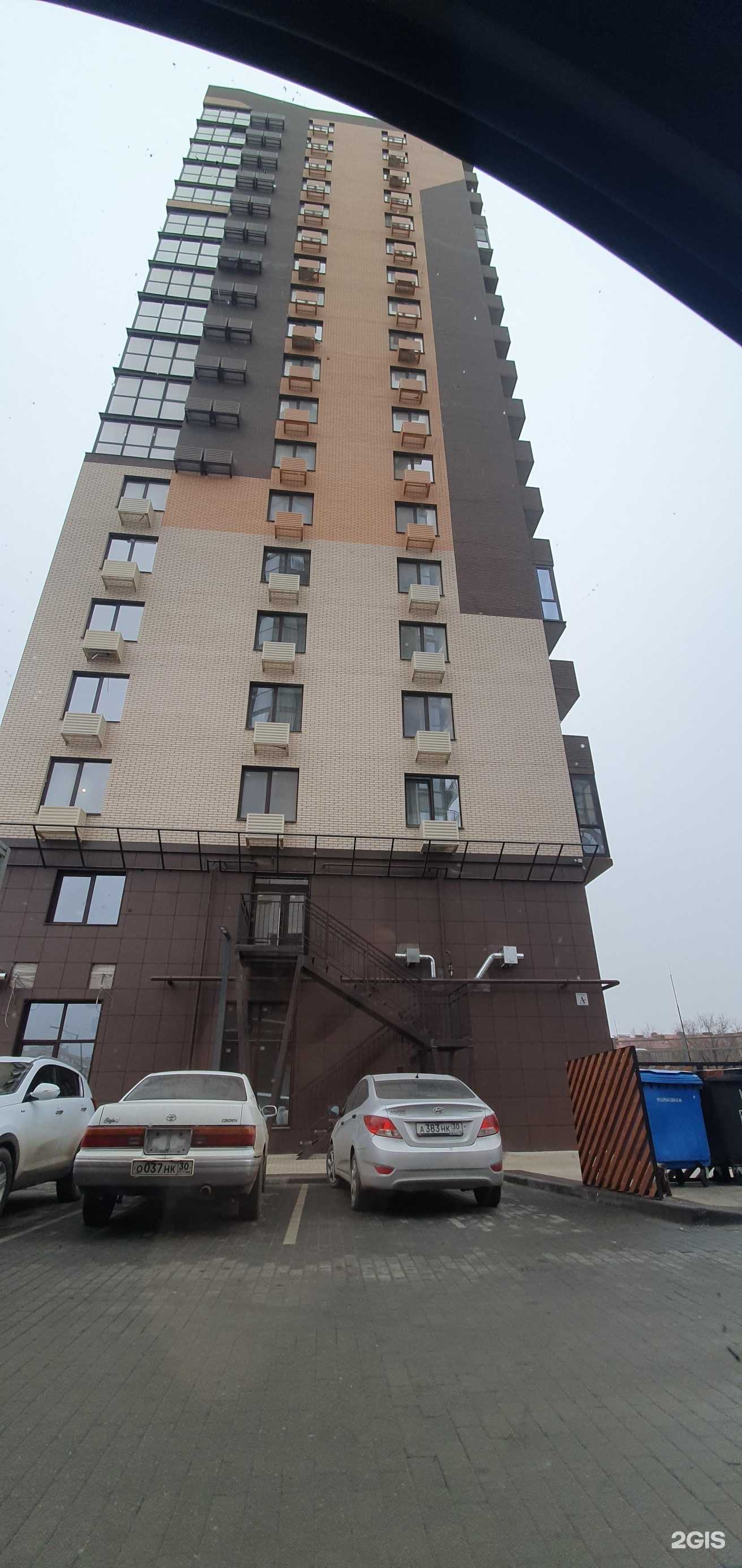 Отзывы на компанию Юридический кабинет Макаевой Н.М. в г. Астрахань c фото