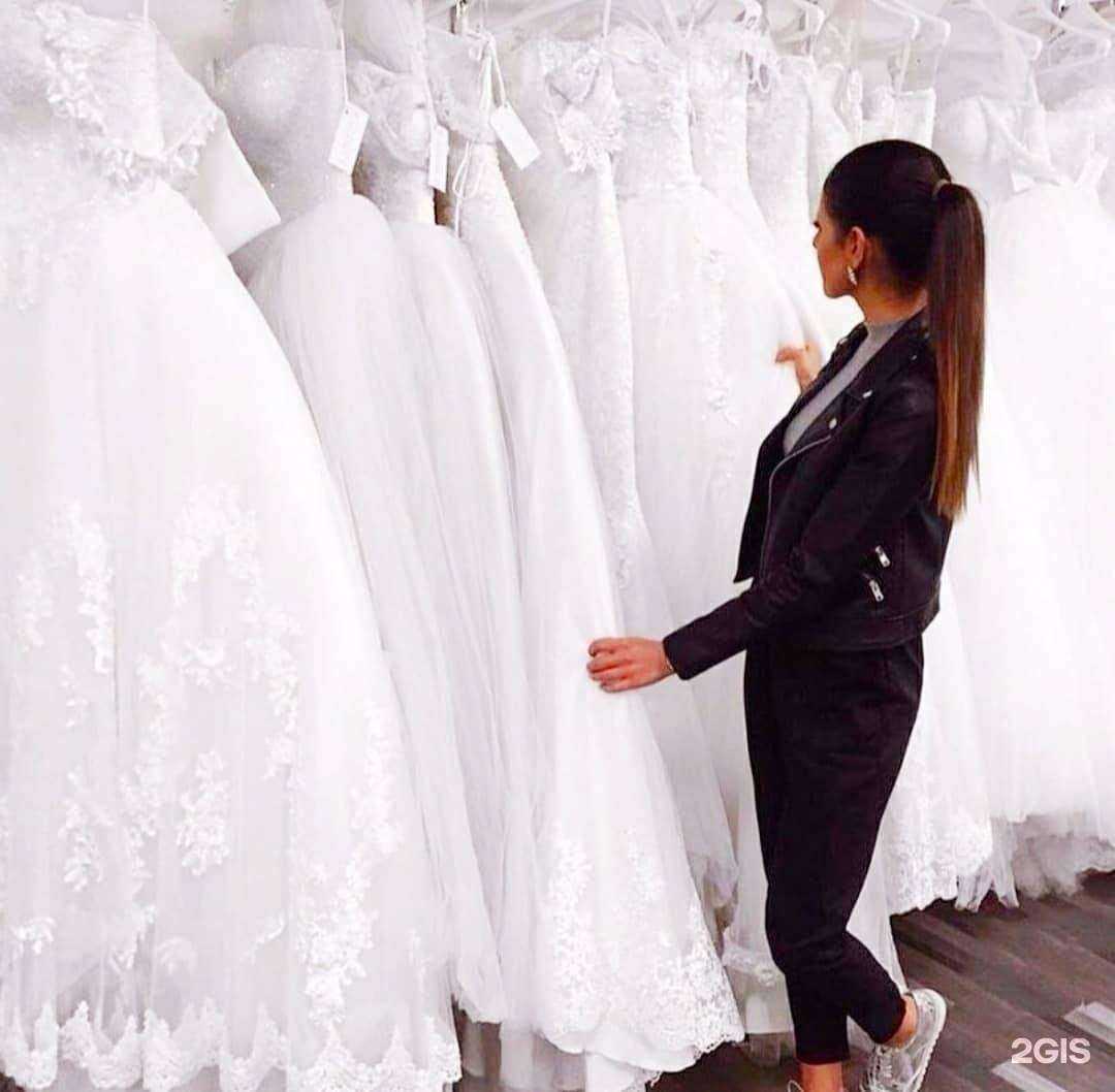 Отзывы на компанию Доминика в Петропавловске-Камчатском c фото