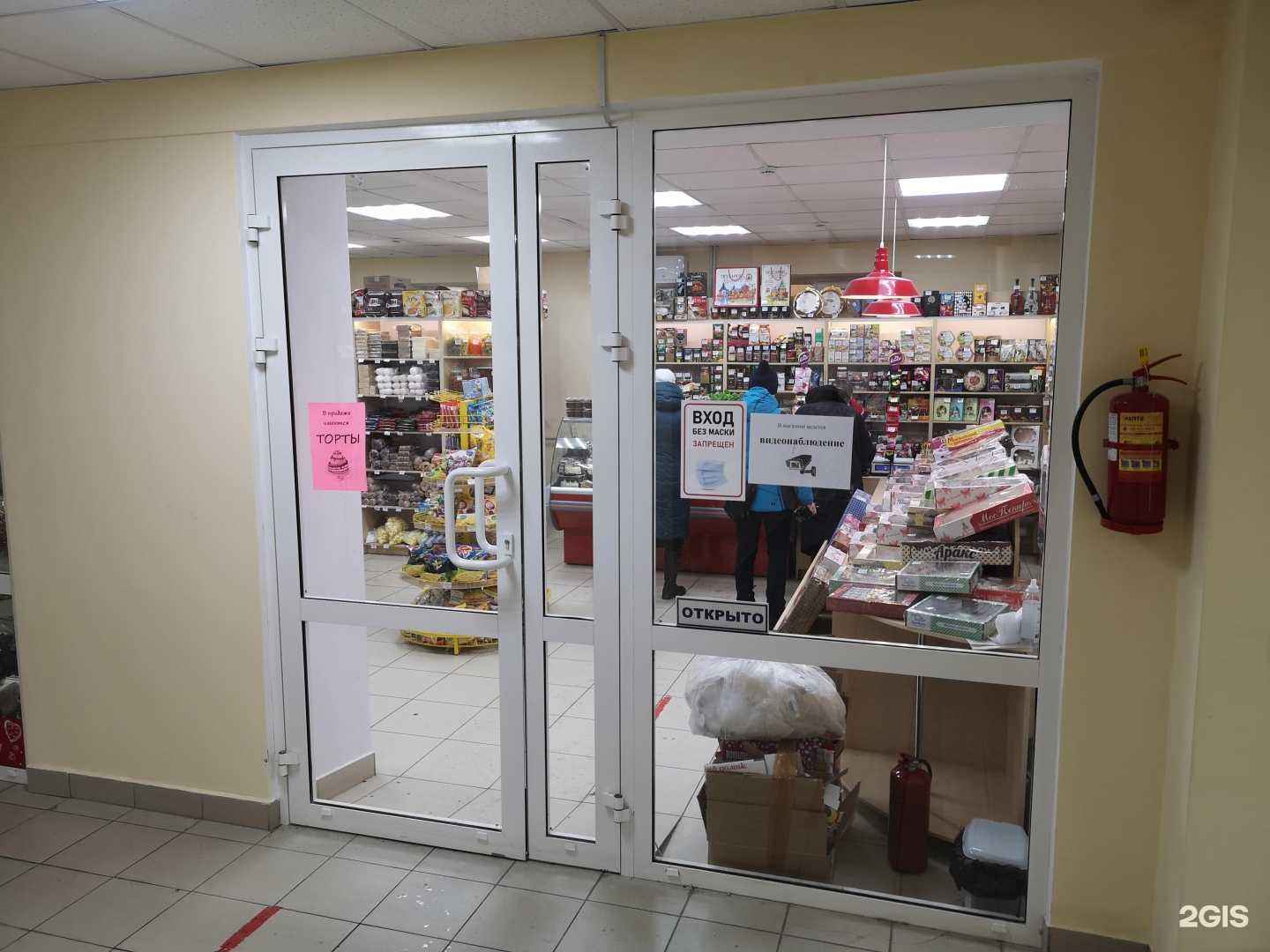 Отзывы на компанию Тулячка в г. Тула c фото