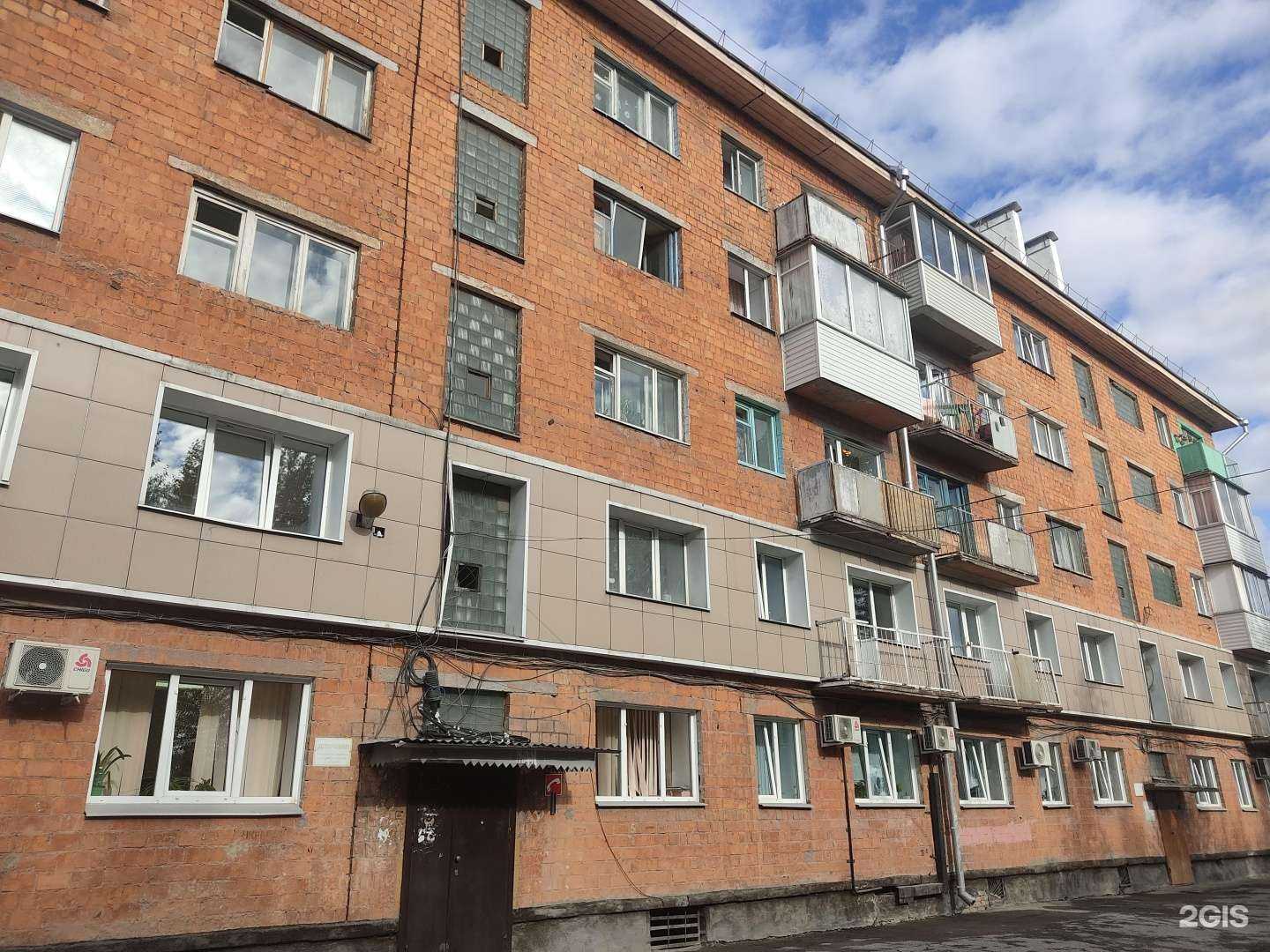 Отзывы на компанию Центр бухгалтерского учета в Ачинске c фото - фотография 2 из 2