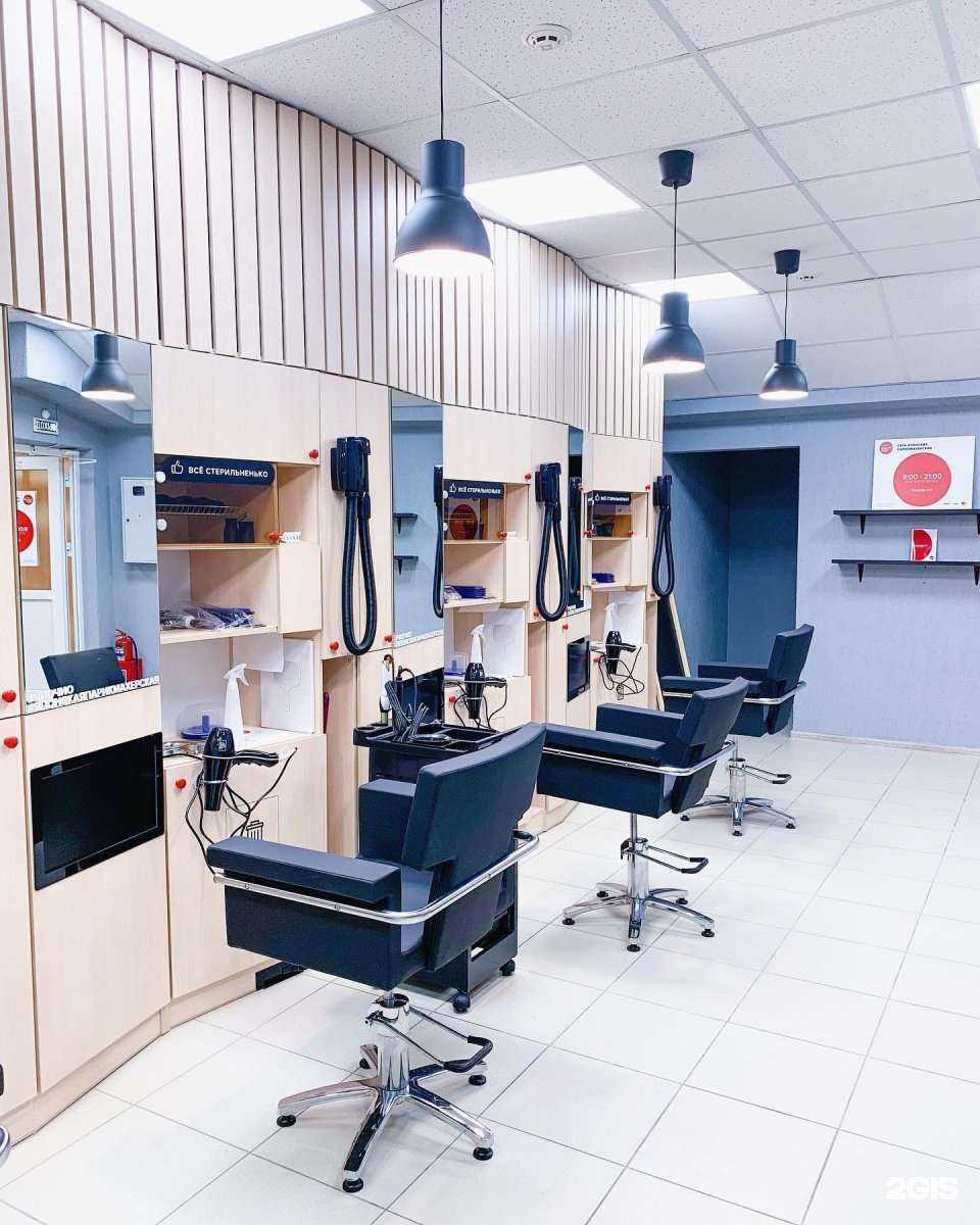 Отзывы на компанию Чио Чио в г. Курск c фото