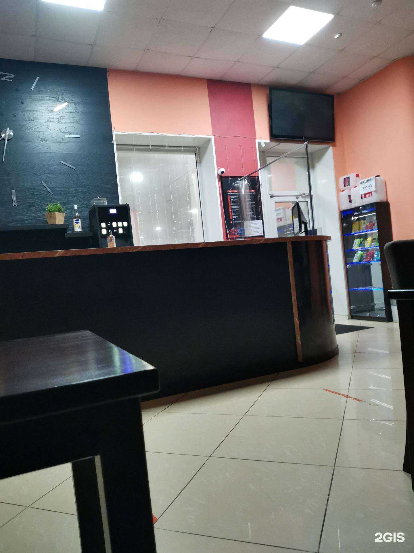 Отзывы на компанию Дулкын в г. Нижнекамск c фото