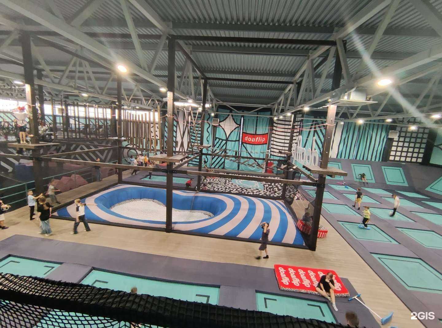 Отзывы на компанию doaflip в Набережных Челнах c фото - фотография 2 из 2