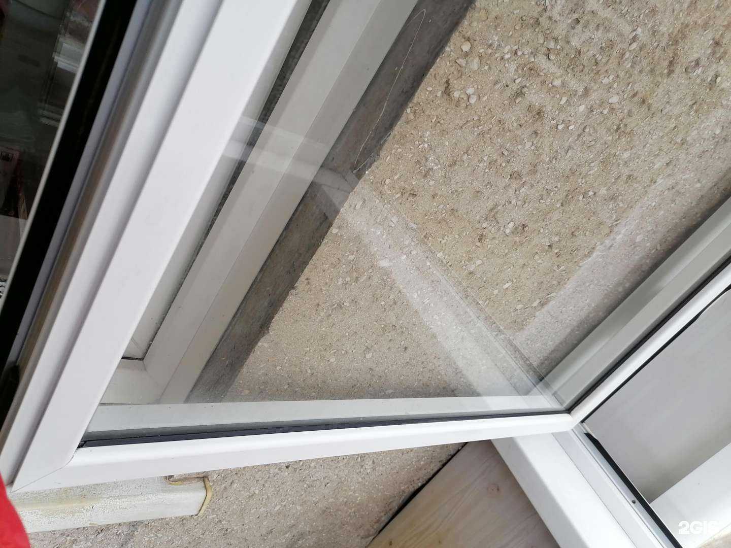 Отзывы на компанию Siticlining в Красноярске c фото