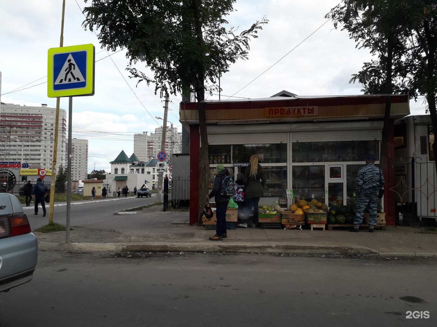 Отзывы на компанию Не только Шаурма в Воронеже c фото - фотография 2 из 2