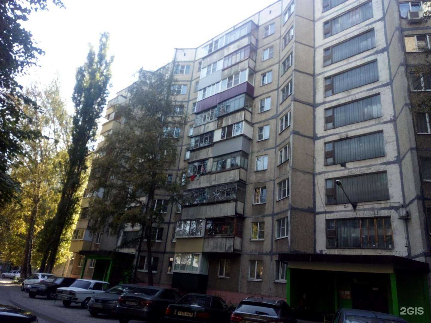 Отзывы на компанию Arte Design  в Липецке c фото - фотография 2 из 2