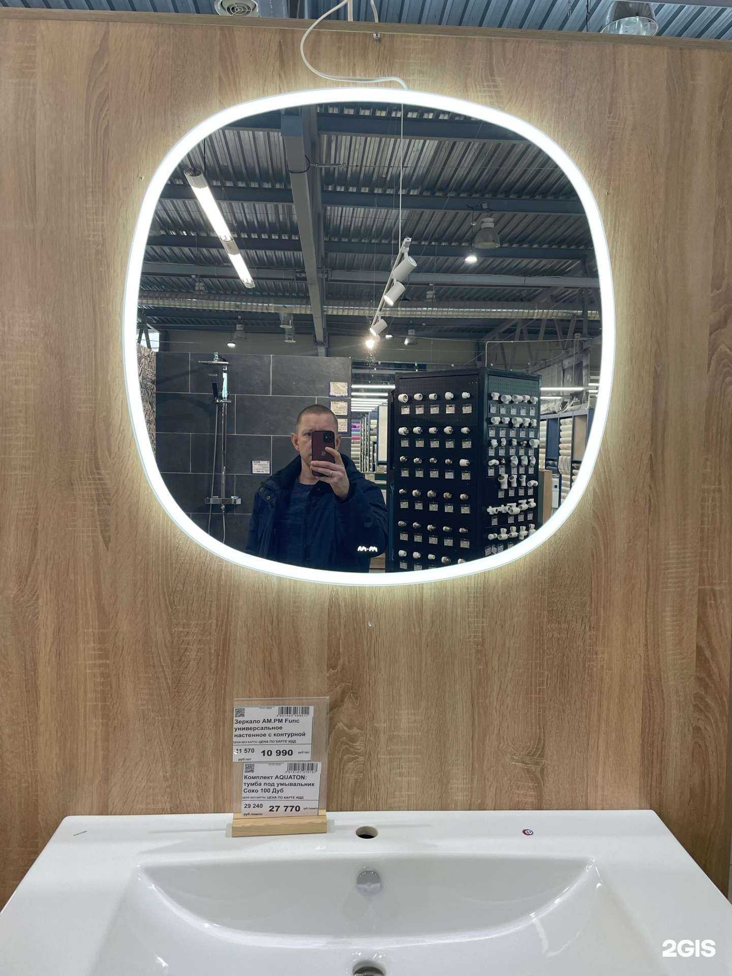 Отзывы на компанию Идеи для дома в Вологде c фото