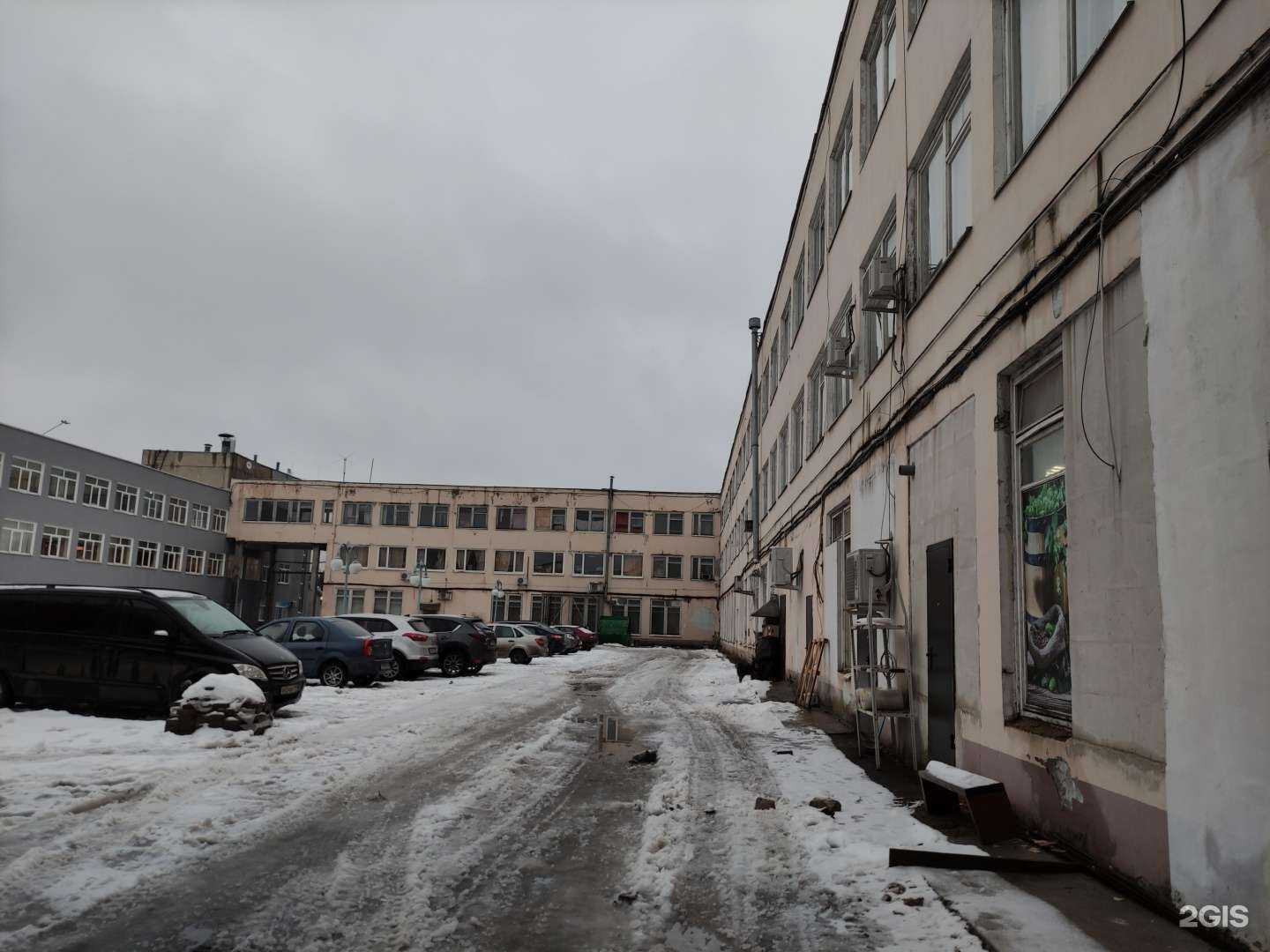 Отзывы на компанию Русклимат в Киржаче c фото - фотография 2 из 2