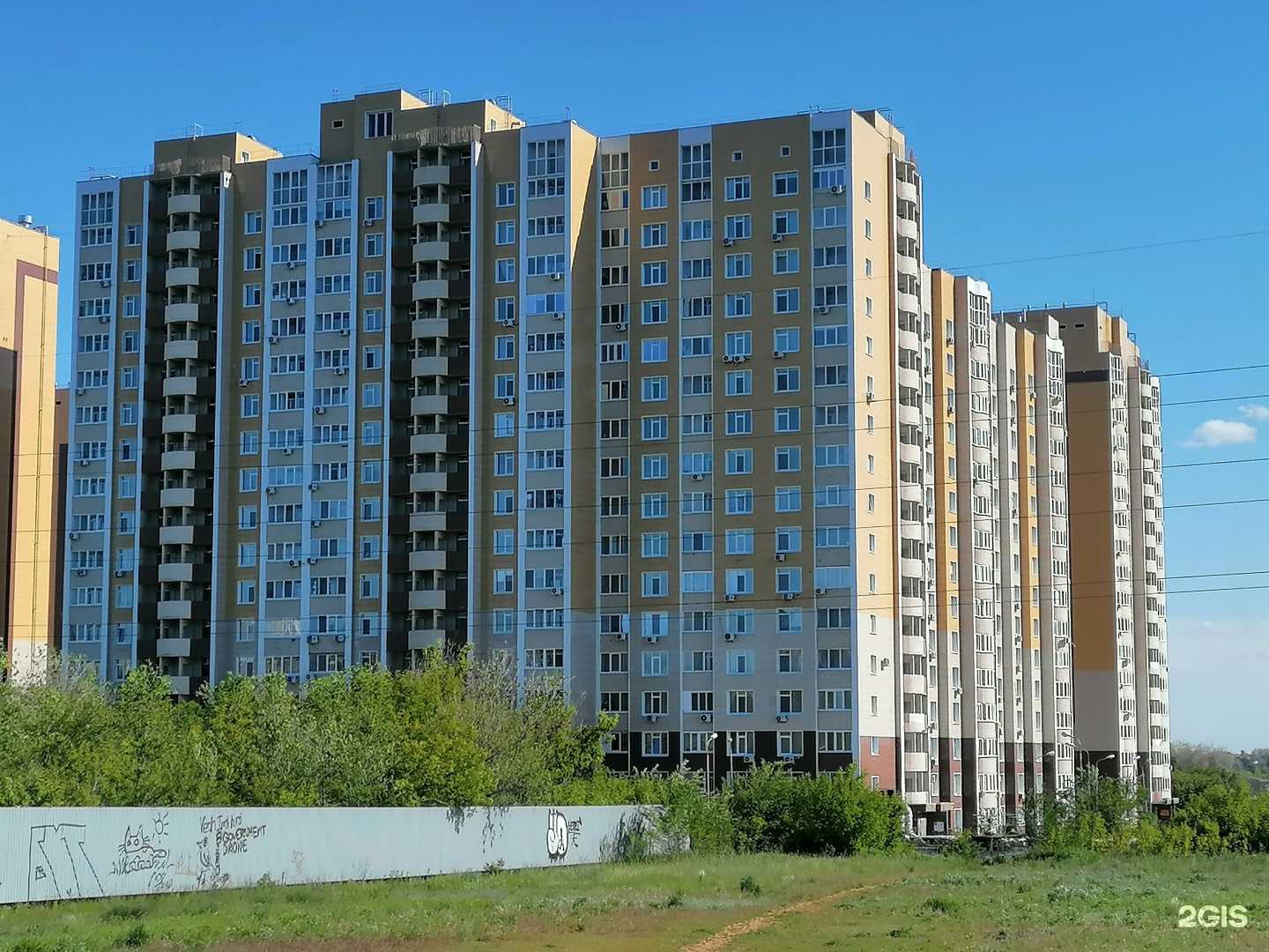 Отзывы на компанию Аква сервис в Оренбурге c фото - фотография 2 из 2