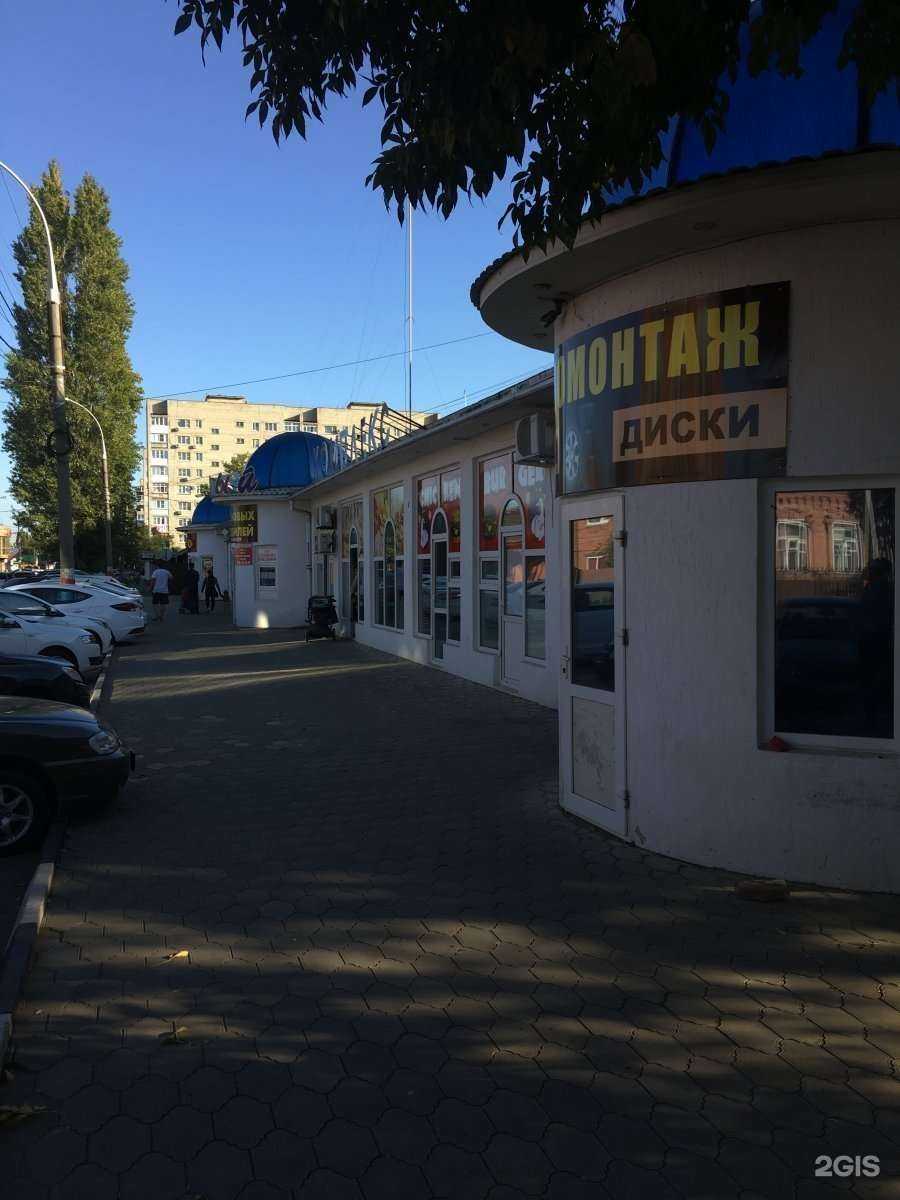 Отзывы на компанию У Вано в Армавире c фото - фотография 2 из 2