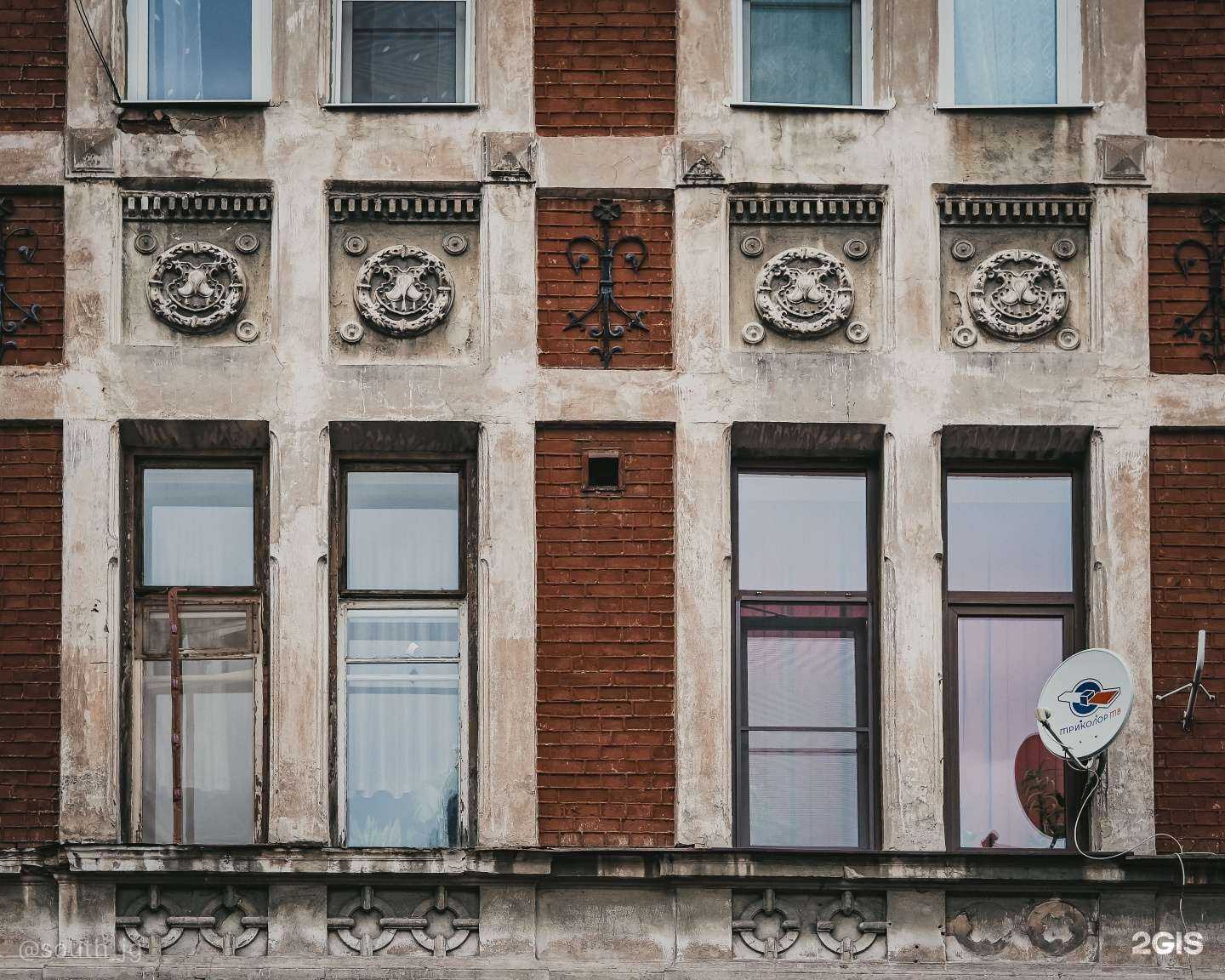 Отзывы на компанию Теплэко в Выборге c фото - фотография 2 из 2