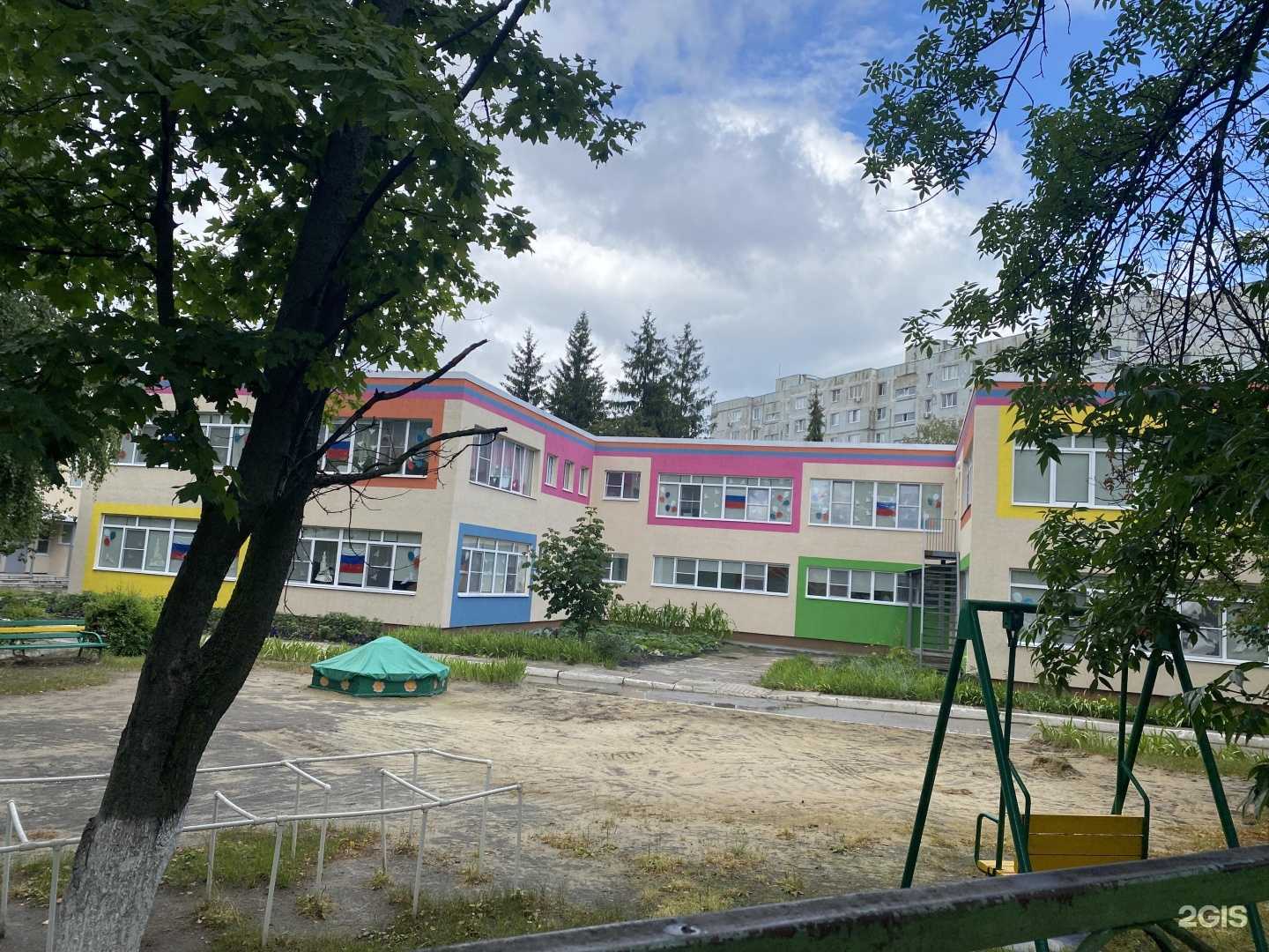 Отзывы на компанию Детский сад №29 Рябинушка в г. Старый Оскол c фото