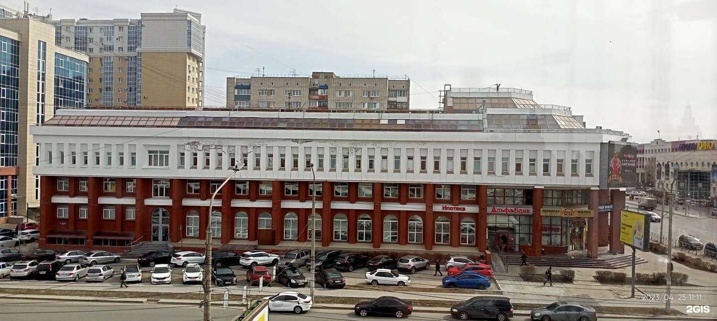 Отзывы на компанию 2Z PC в Омске c фото - фотография 2 из 2