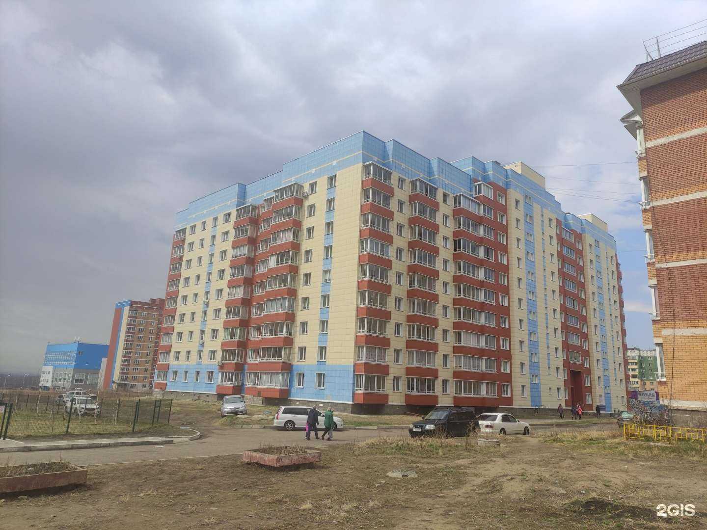 Отзывы на компанию Ecoplatform в Сосновоборске c фото - фотография 2 из 2