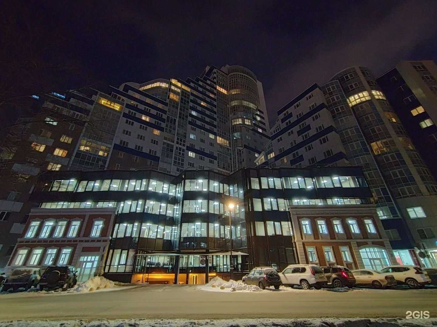 Отзывы на компанию Макс-м в Самаре c фото - фотография 2 из 2