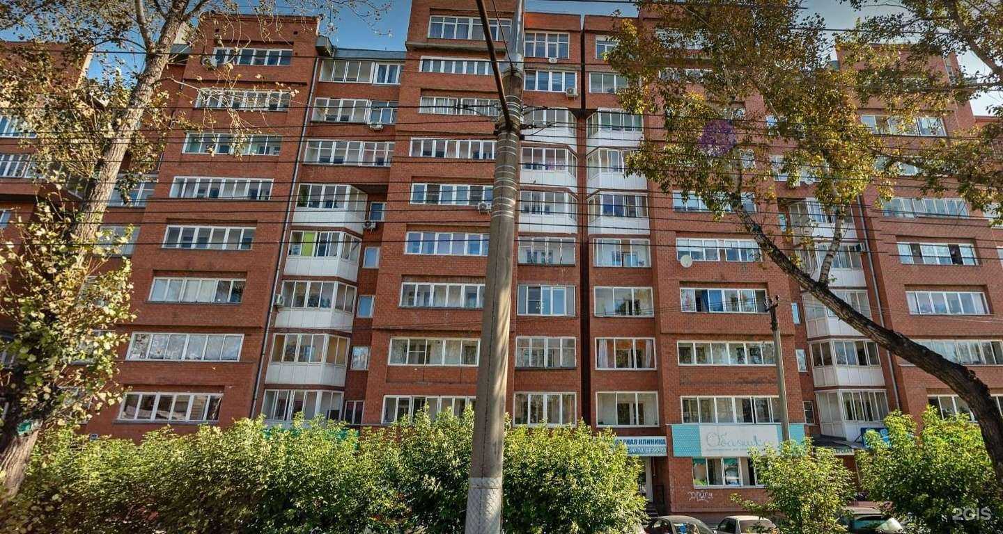 Отзывы на компанию Ломбард Топаз в Иркутске c фото - фотография 2 из 2