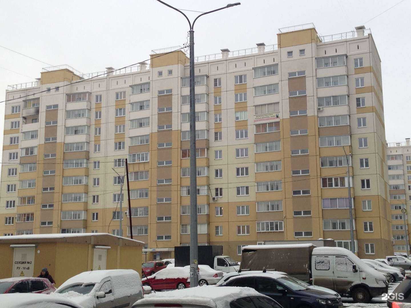 Отзывы на компанию Roomer в Челябинске c фото - фотография 2 из 2