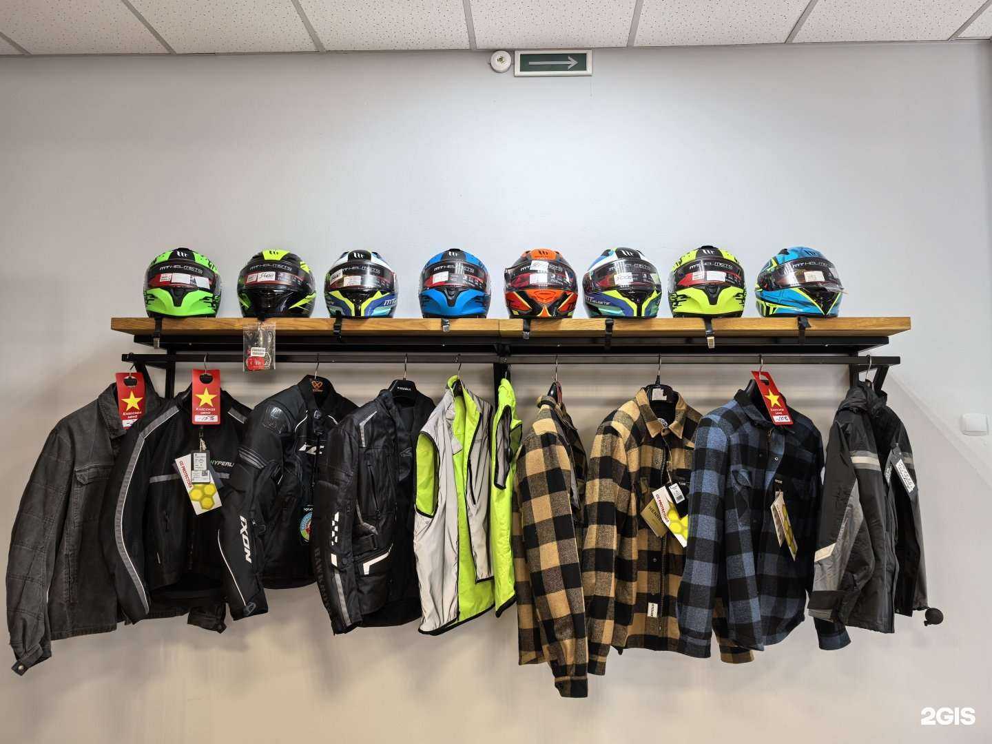 Отзывы на компанию Байкер в г. Калининград c фото