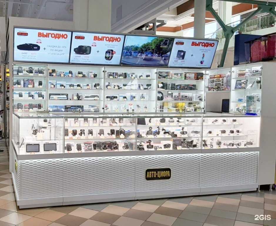 Отзывы на компанию АвтоЦифра в г. Чебоксары c фото