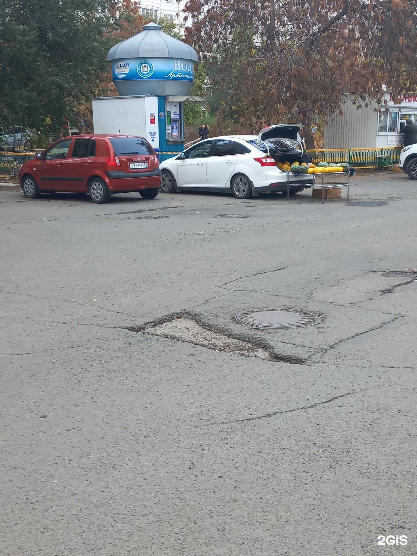 Отзывы на компанию Артезианская вода в Оренбурге c фото