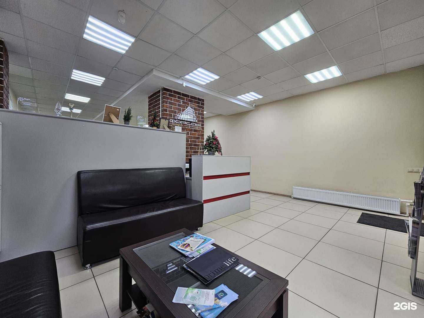 Отзывы на компанию Форсаж в Ростове-на-Дону c фото