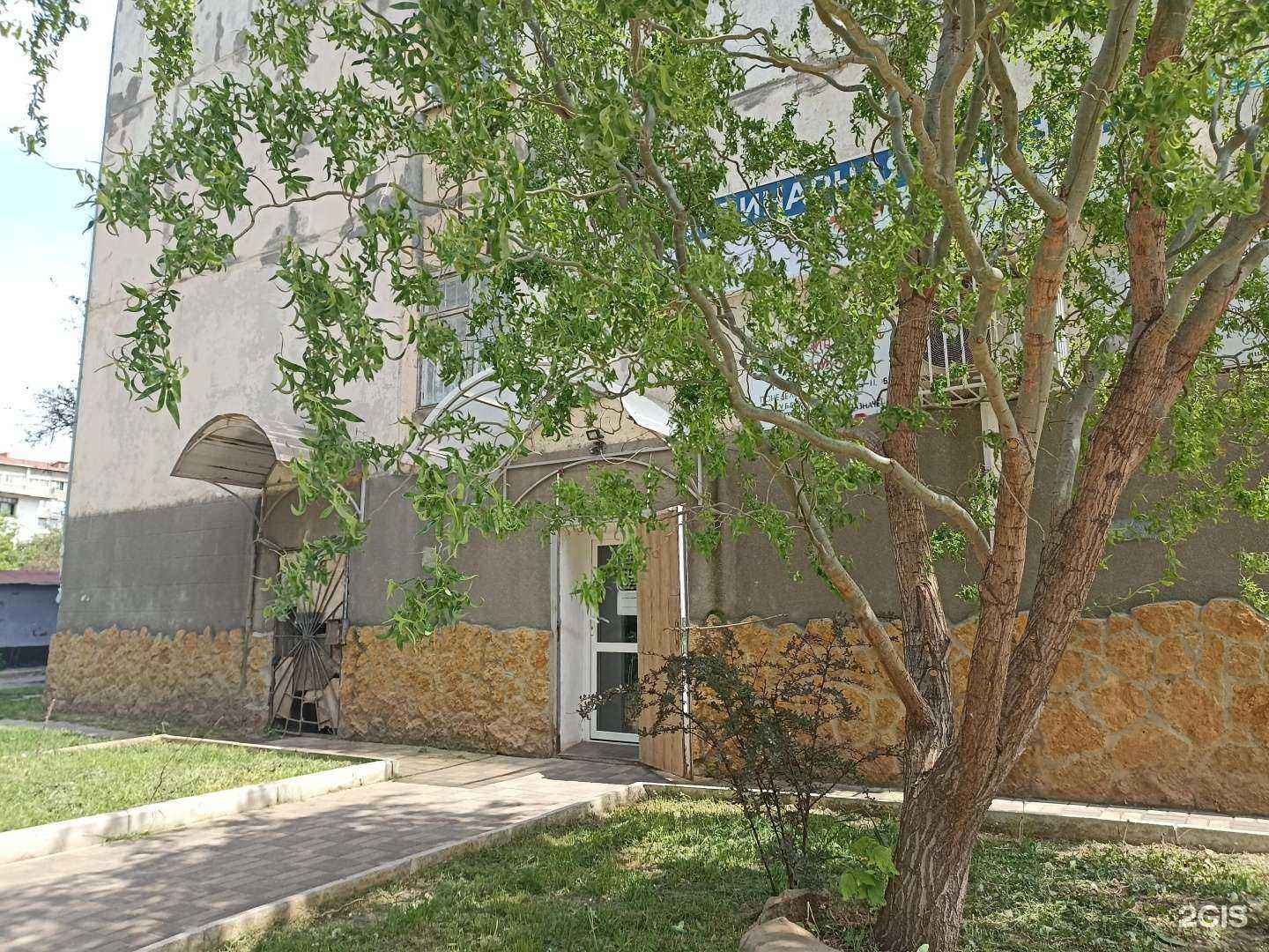 Отзывы на компанию Ветеринарная клиника в Кисловодске c фото