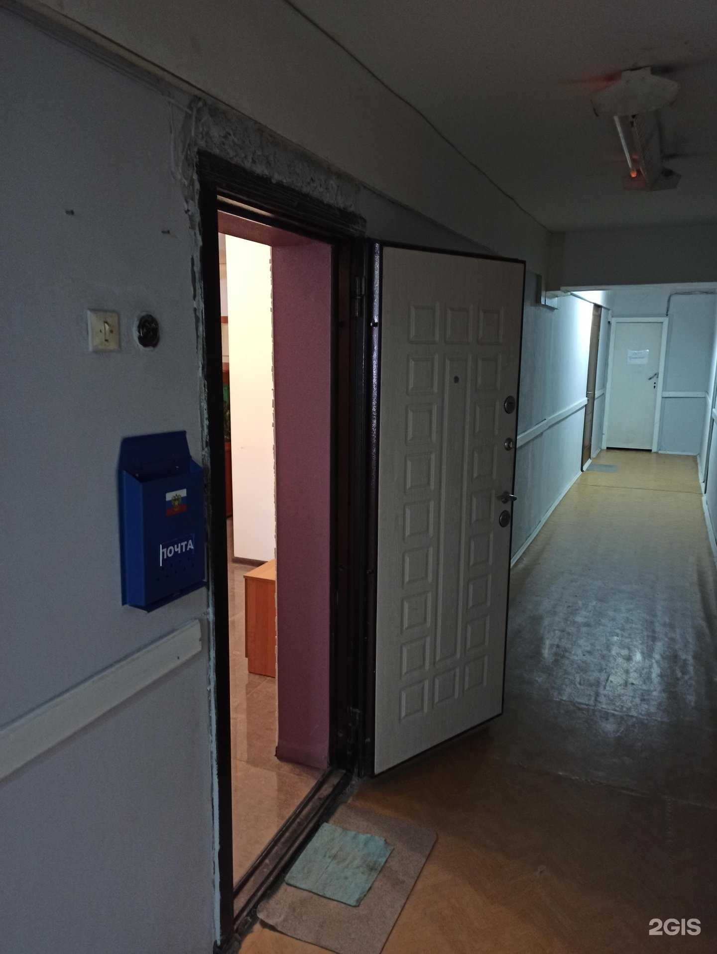 Отзывы на компанию АгроАльянс в Волгограде c фото