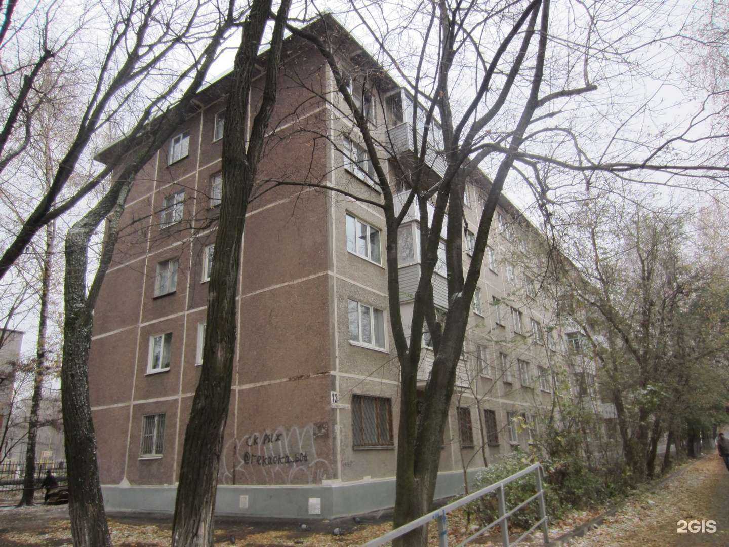 Отзывы на компанию Здравсити в г. Рязань c фото