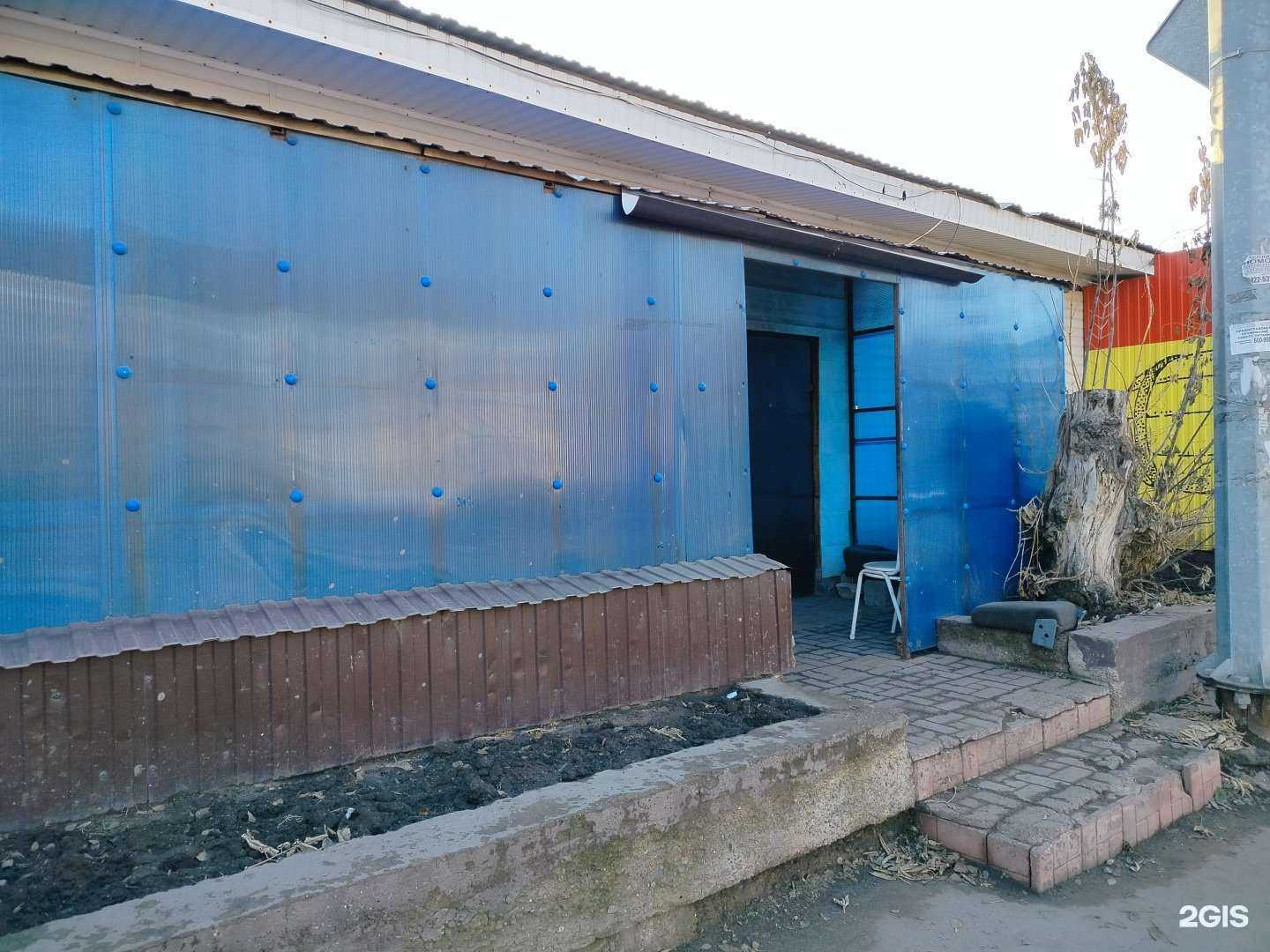 Отзывы на компанию Наш двор в Оренбурге c фото